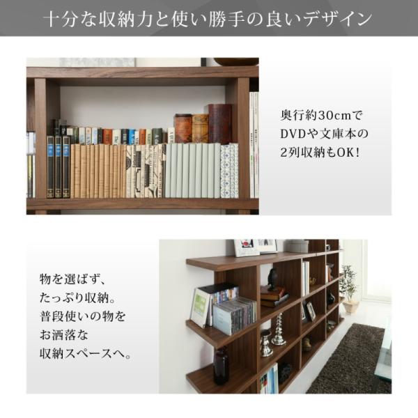 ウォールシェルフ ワイド ステップシェル おしゃれ 飾り棚 幅180 高さ113.3