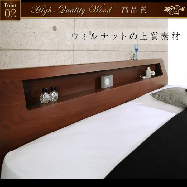 ベッドフレームのみ ベッド 収納 ライトタイプ クイーン 高級ウォルナット材 ワイドサイズ