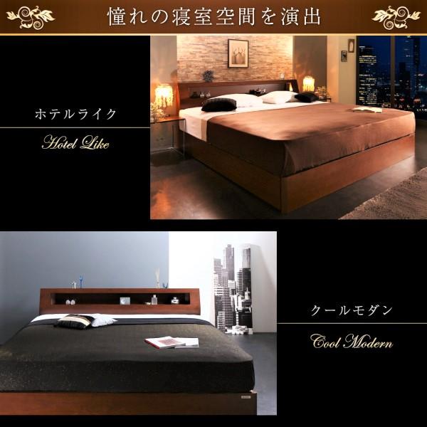 ベッドフレームのみ ベッド 収納 スリムタイプ クイーン 高級ウォルナット材 ワイドサイズ