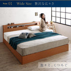 ベッドフレームのみ ベッド 収納 ライトタイプ クイーン 高級アルダー材 ワイドサイズ