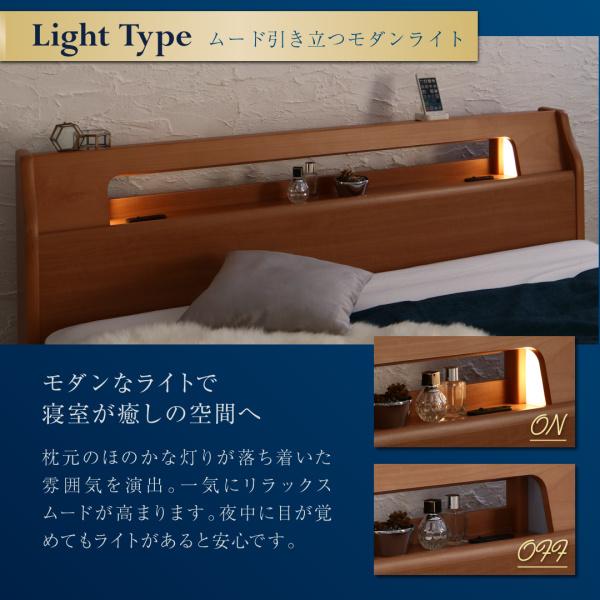 ベッドフレームのみ ベッド 収納 ライトタイプ クイーン 高級アルダー材 ワイドサイズ