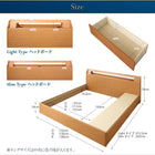 ベッド ダブル ベッド 収納 ボンネルコイル ライトタイプ 高級アルダー材 ワイドサイズ