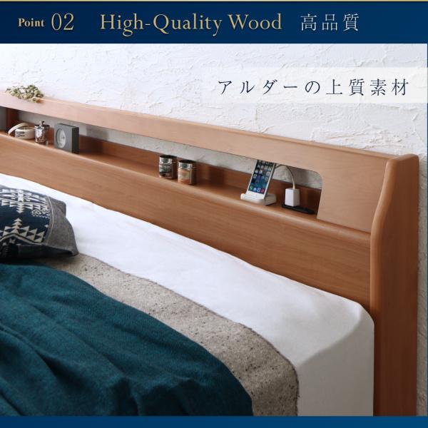 ベッド ダブル ベッド 収納 ボンネルコイル ライトタイプ 高級アルダー材 ワイドサイズ