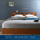 ベッド ダブル ベッド 収納 ボンネルコイル スリムタイプ 高級アルダー材 ワイドサイズ