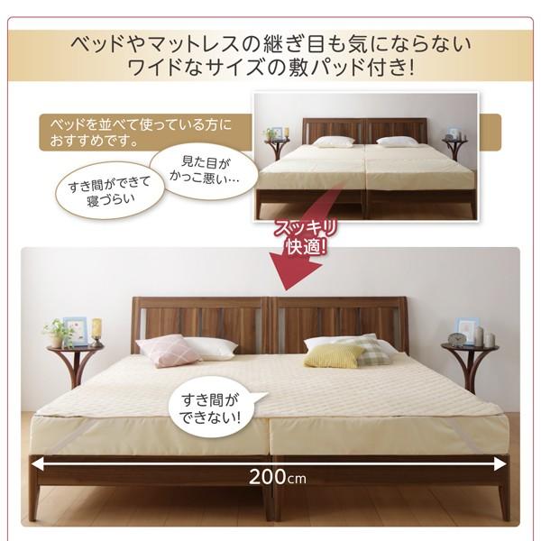 敷布団 マットレス ワイドK240 厚さ6cm 3つの厚さ 洗える敷パッド付き