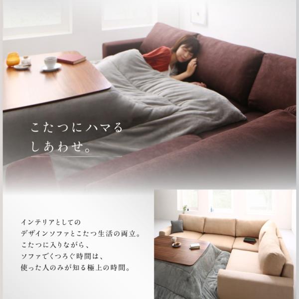 大人気！フロアソファ コーナー　ソファ　L字　新品未使用　Ａタイプ ローソファ｜レザーファブリック L字コーナー ごろ寝対応・ロータイプ