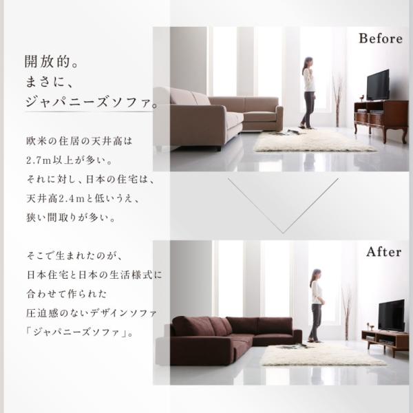 L字ソファー ソファー 3人掛け L字 カウチソファ 寝椅子 おしゃれ 北欧