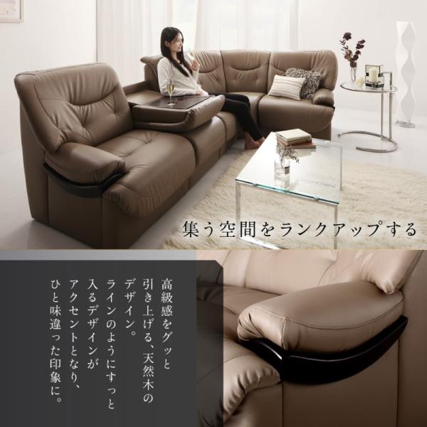 プレミアムコーナーソファセット 5人掛け ラウンドデザイン
