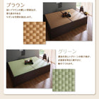 連結ベッド シングル 日本製 布団を収納 大容量収納畳 ベッドフレームのみ い草畳 42cm