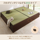 連結ベッド ワイドK260 42cm 日本製 布団を収納 大容量収納畳 ベッドフレームのみ い草畳