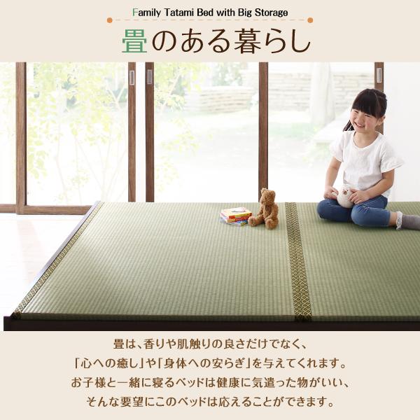 連結ベッド ワイドK200 42cm 日本製 布団を収納 大容量収納畳 ベッドフレームのみ クッション畳