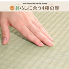 連結ベッド ワイドK280 42cm 日本製 布団を収納 大容量収納畳 ベッドフレームのみ 洗える畳