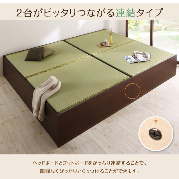 連結ベッド ワイドK200 42cm 日本製 布団を収納 大容量収納畳 ベッドフレームのみ 美草畳