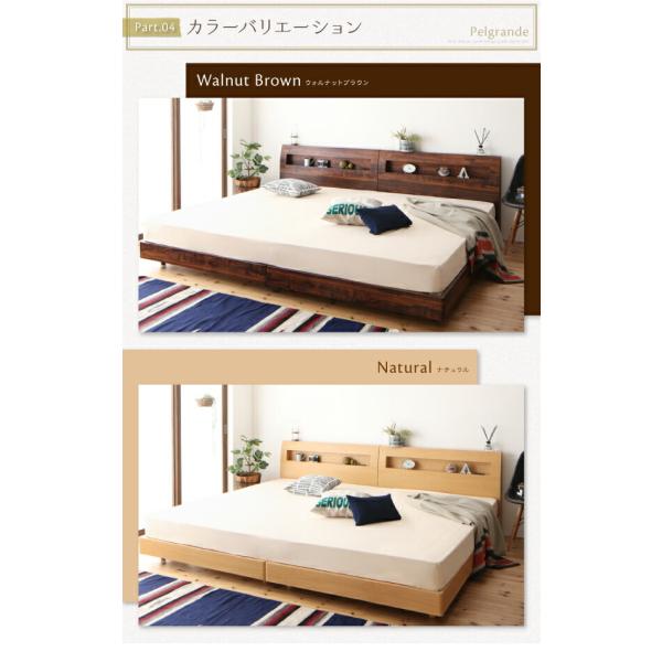 すのこ ファミリーベッド ワイドK240 S+D デザイン プレミアムポケットコイルマットレス付き