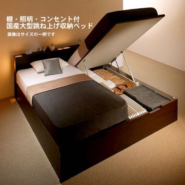 日東工業 NLA20-20-RF19J スリムセーバ標準電灯分電盤 日東工業 NLA20-20-RF19J スリムセーバ標準電灯分電盤