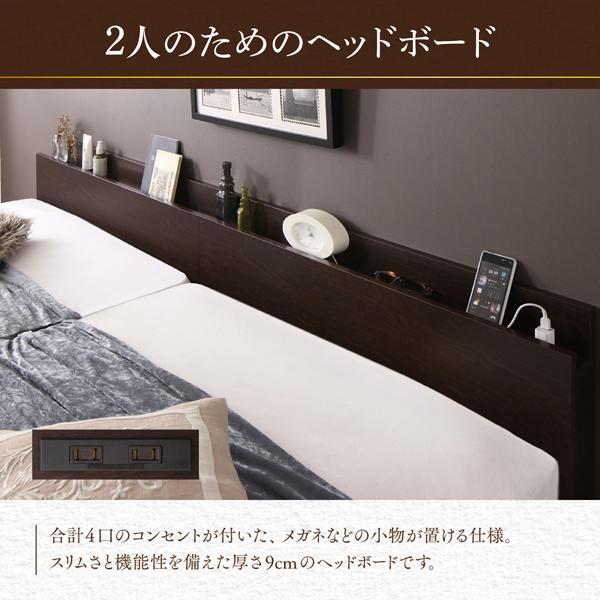 収納付きベッド ワイドK200 跳ね上げベッド 深型 連結 すのこベッド すのこ 大容量 日本製 ベッドフレームのみ 縦開