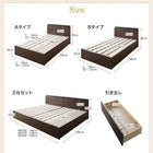 ベッドフレームのみ シングル 連結ベッド 収納 組立設置付 壁付け 国産 ファミリー Aタイプ
