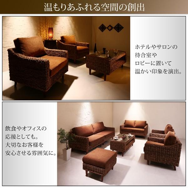 ソファ2点セット 3人掛け×2 ホテル サロン オフィスに アバカシリーズ