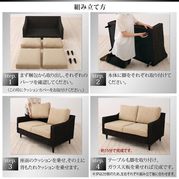 オットマン別売りカバー ホテル サロン オフィスに アバカシリーズ