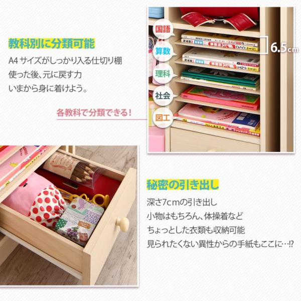 システムベッド 子供ベッド 学習机 ランドセルラック付 シングル メープル 木目調