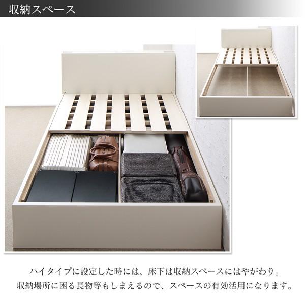 ファミリーベッド シングル 薄型抗菌国産ポケットコイル お客様組立 高さ調整