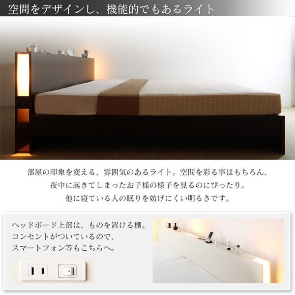 ファミリーベッド シングル 薄型抗菌国産ポケットコイル お客様組立 高さ調整