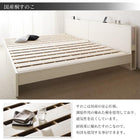 ベッド ダブル ファミリーベッド フランスベッド マルチラススーパースプリングマットレス付き お客様組立 高さ調整