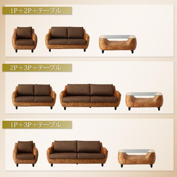 ローテーブル単品 W100