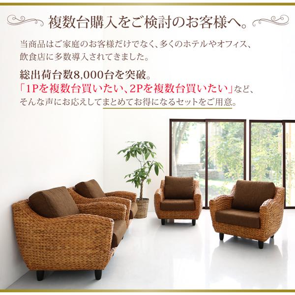 ローテーブル単品 W100