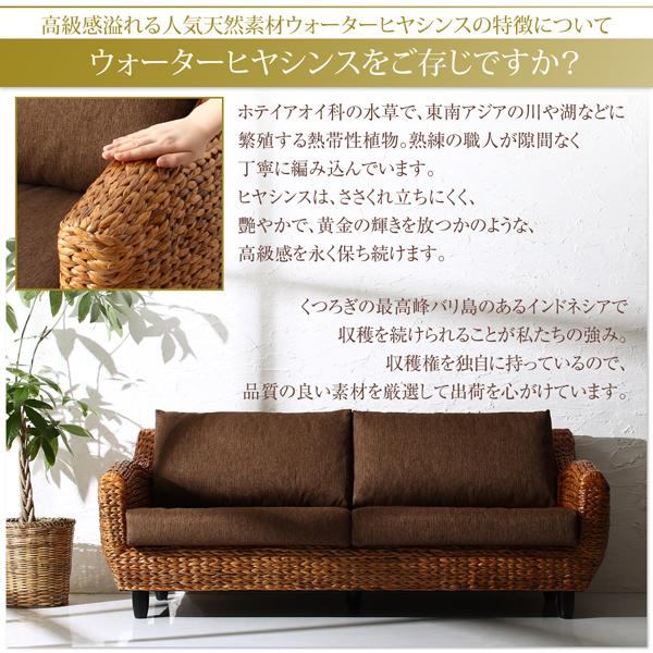 ローテーブル単品 W100
