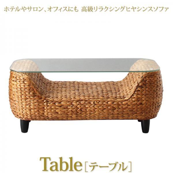ローテーブル単品 W100