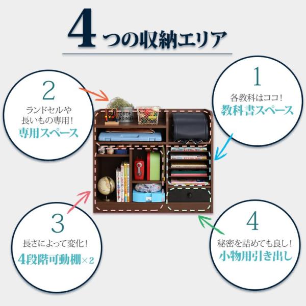 システムベッド 子供ベッド 学習机 ランドセルラック付 シングル ブラウン 木目調