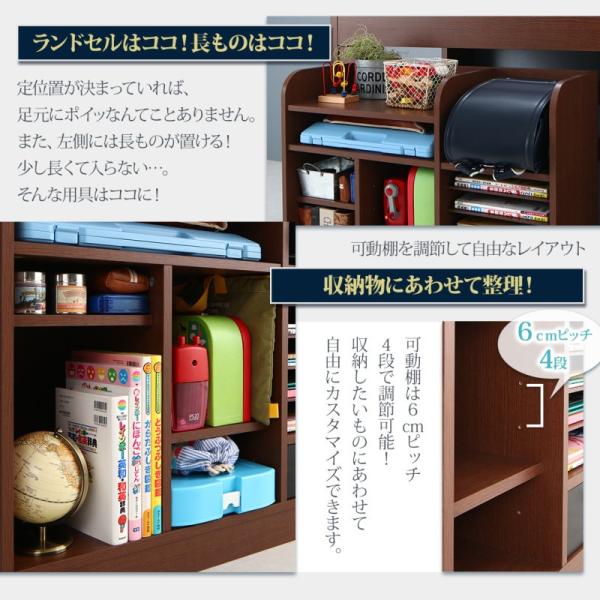システムベッド 子供ベッド 学習机 ランドセルラック付 シングル ブラウン 木目調