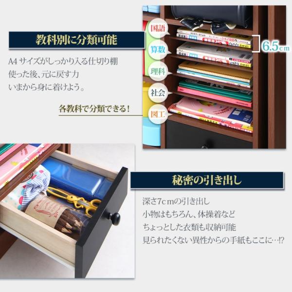 システムベッド 子供ベッド 学習机 ランドセルラック付 シングル ブラウン 木目調