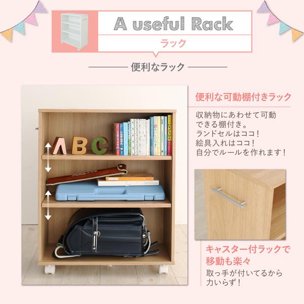 システムベッド シングル 固綿マットレス付き デスク＆チェア＆ラック付 宮棚 コンセント付 天然木パイン材