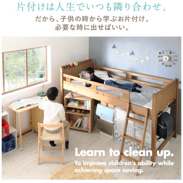 システムベッド シングル 固綿マットレス付き デスク＆チェア付 宮棚 コンセント付 天然木パイン材