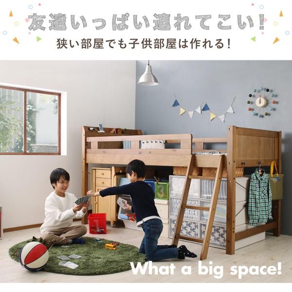 システムベッド シングル フレームのみ デスク＆チェア＆ラック付 宮棚 コンセント付 天然木パイン材