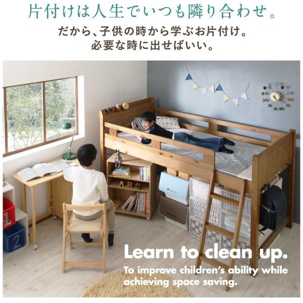 システムベッド シングル フレームのみ デスク＆チェア＆ラック付 宮棚 コンセント付 天然木パイン材