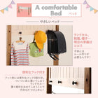 システムベッド シングル フレームのみ デスク＆チェア＆ラック付 宮棚 コンセント付 天然木パイン材