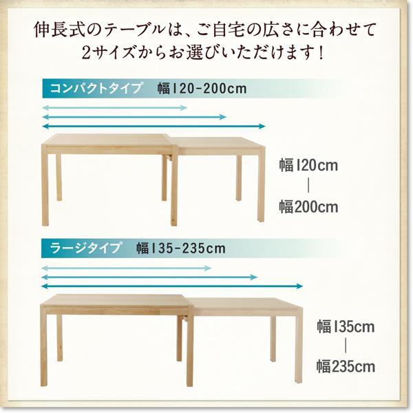 ダイニングチェア 1脚 回転イス 北欧