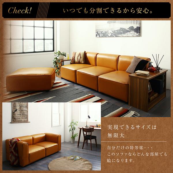 250cmコーナーソファー＆サイドテーブルセット コーナーソファ ソファー＆サイドテーブルセット 幅250