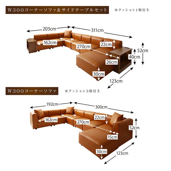 France&son コーナーサイドテーブル France&son コーナーサイドテーブル