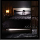 布団カバーセット 寝具セット コットン ポリエステル ベッド用 枕カバー50x70cm セミダブル 3点セット ホテルスタイル