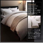 布団カバーセット 寝具セット コットン ポリエステル ベッド用 枕カバー50x70cm セミダブル 3点セット ホテルスタイル