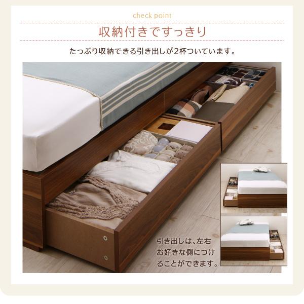 ベッド セミシングル ショート丈 収納 コンパクト 薄型プレミアムポケットコイル