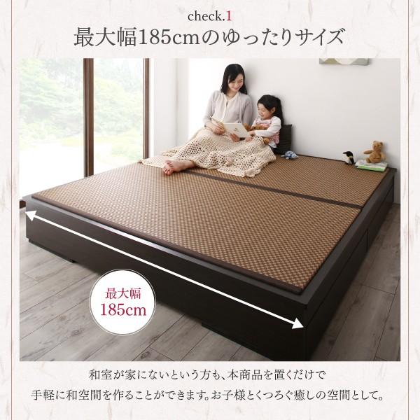 ベッド ダブル お客様組立 ベッド 大型サイズの引出収納付き 選べる畳の和デザイン小上がり 美草畳