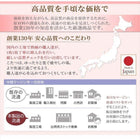 こたつ 掛布団単品 4尺長方形 80×120cm 天板対応 日本製マイクロファイバー 水彩タッチ 花柄