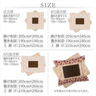 こたつ 掛布団単品 5尺長方形 90×150cm 天板対応 日本製マイクロファイバー水彩タッチ花柄