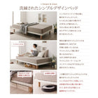 シングル ショート丈脚付きマットレス すのこ 薄型スタンダードポケットコイル 脚15cm