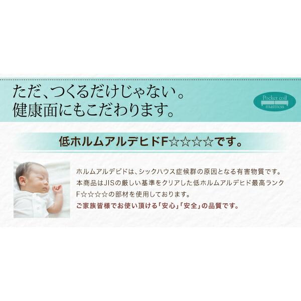 専用別売品 ボリューム敷パッド+ボックスシーツ2枚セット セミダブル